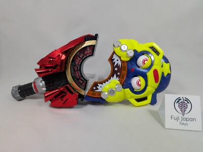 Bandai Kamen Rider Geats DX Monster Raise Buckle & Boost Raise