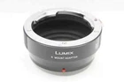 "Near mint" Panasonic R Mount Adapter DMW-MA3R