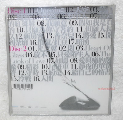 Faye Wong Live in Concert 帯付 Faye Wong Live Concert 2004 Taiwan Special 2-CD | eBay