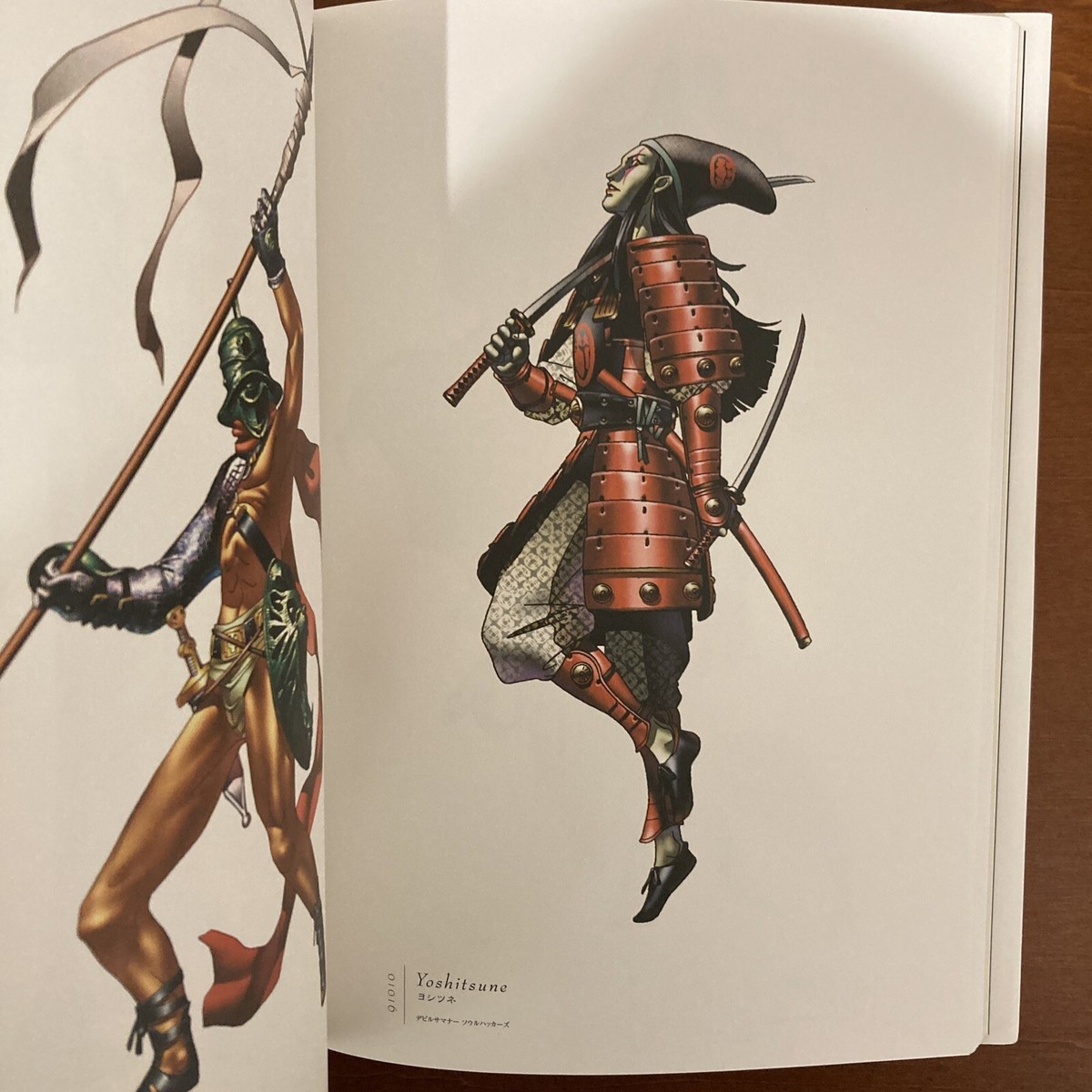 Kazuma Kaneko Art Book VI Illustration | eBay