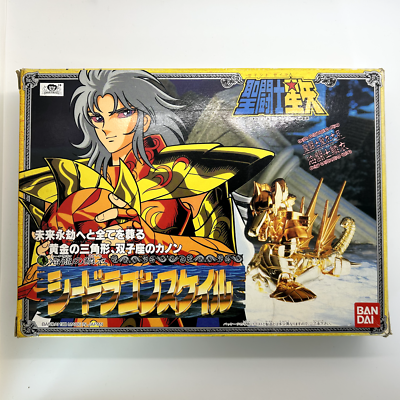 SAINT SEIYA DRAGON de Mar Kanon Japan Version 1988 Vintage. EUR 37,00