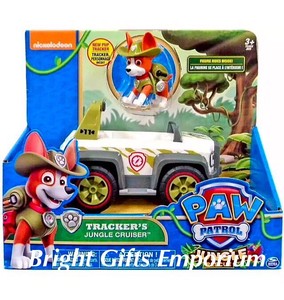 paw patrol tracker jungle cruiser