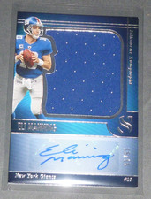 2025 Panini Silhouette #SA-EMG Eli Manning Relic Auto 15/15