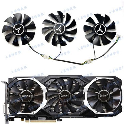For YESTON RX580 GameAce Gaming Expert Graphics Card Cooling Fan