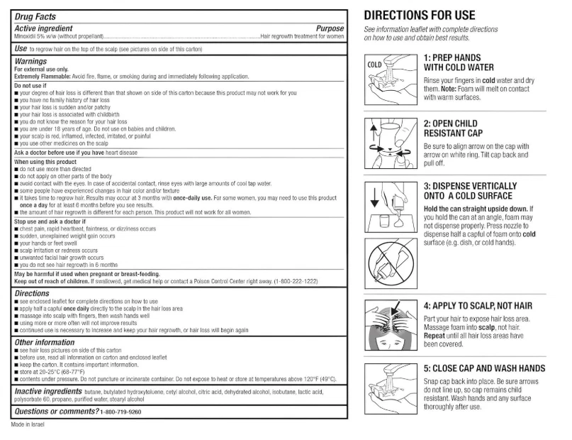 Kirkland Minoxidil 5% ESPUMA MUJERES Tratamiento de Regeneración del Cabello 12 Meses Envío Rápido Foto 4 de 4