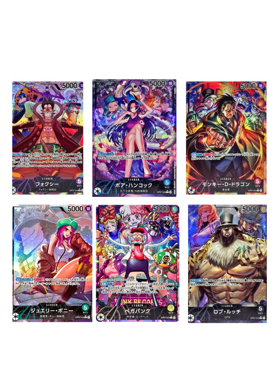 ONE PIECE Card Game OP07 LEADER PARALLEL ART Complete Set Japanese