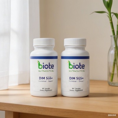 2 PACK Biote DIM SGS Plus Hormone and Detox Support 60 Capsules New Sealed