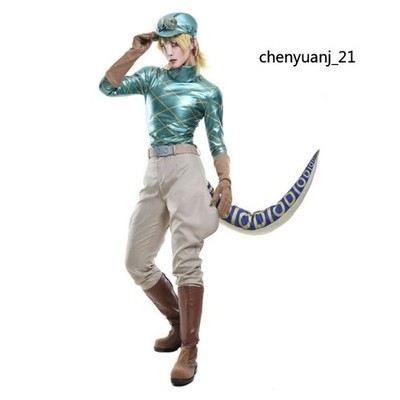 JoJo's Bizarre Adventure Anime Cosplay Costume Diego Brando