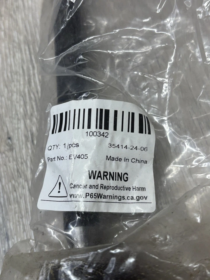 Moog EV405 领带杆末端前发球杆或乘客侧内部内部 — 第 2/4 张图片