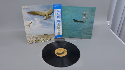 Masayoshi Takanaka – SEYCHELLES Vinyl LP 1976 Original OBI Kitty