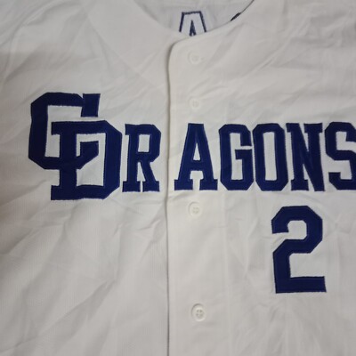 【木琴】Dragons ユニフォーム USAMI 39 木琴様専用】Dragons ユニフォーム USAMI 39（中日ルーキーたち