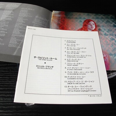 Michelle Branch - The Spirit Room JAPAN CD+Bonus Trk W/OBI WPCR