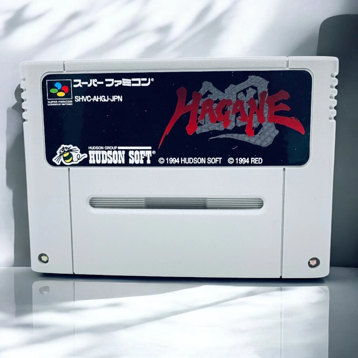Hagane: The Final Conflict Video Games for sale | eBay