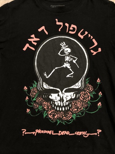 Pleasures Now Crew Grateful Dead Short Sleeve T-Shirt Size Small - Picture 2 of 6