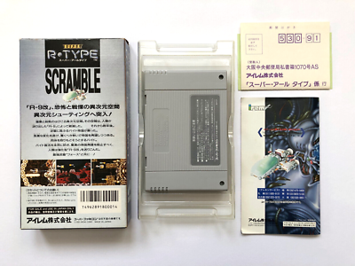 Super R Type 1 Super Famicom SFC SNES Japan 04/09/24 | eBay