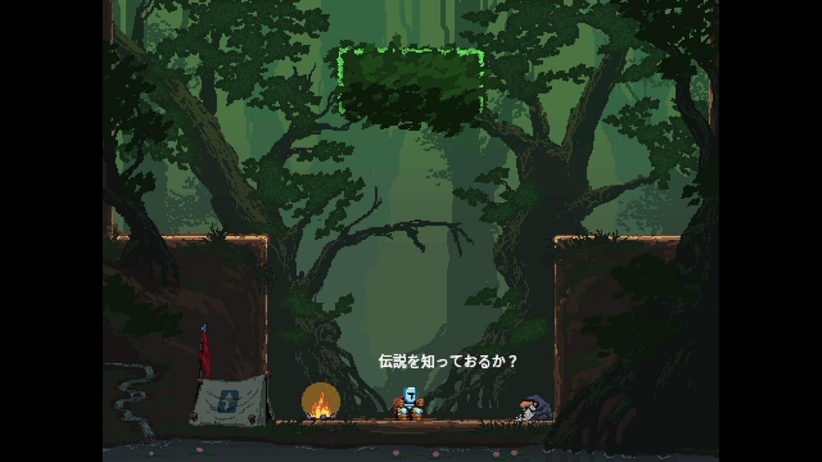SW Jump King Nintendo Switch Pikii Platformer JP 4589864470168