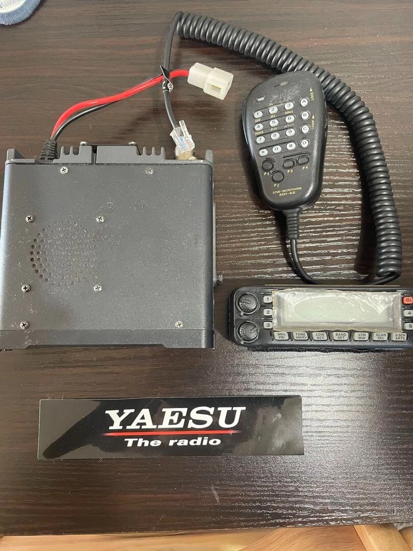 Full set YAESU/FT-7900 144/430MHz 20W type Used from Japan