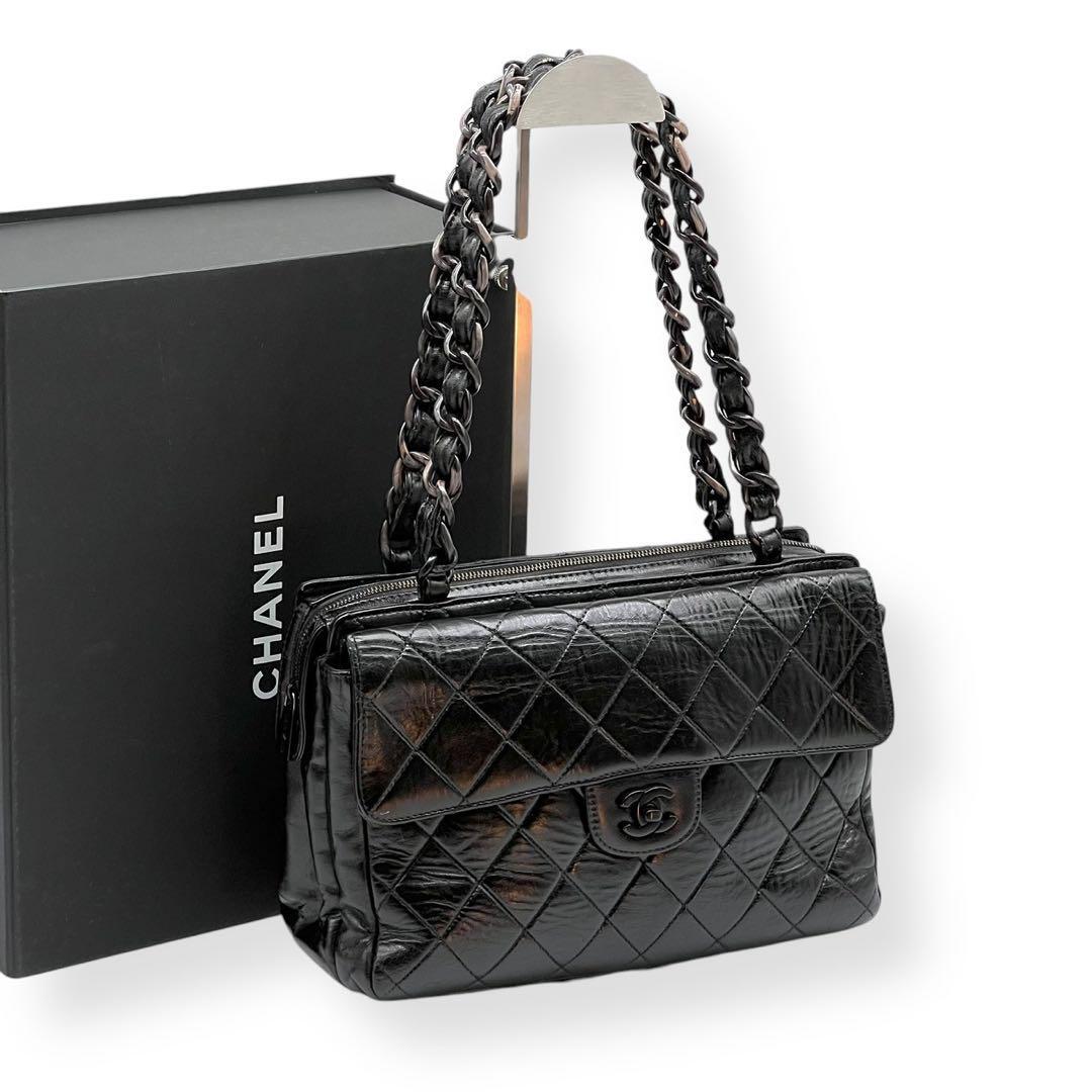 Chanel Matelasse Plastic Chain Shoulder Tote Bag Rare Vintage /Used++