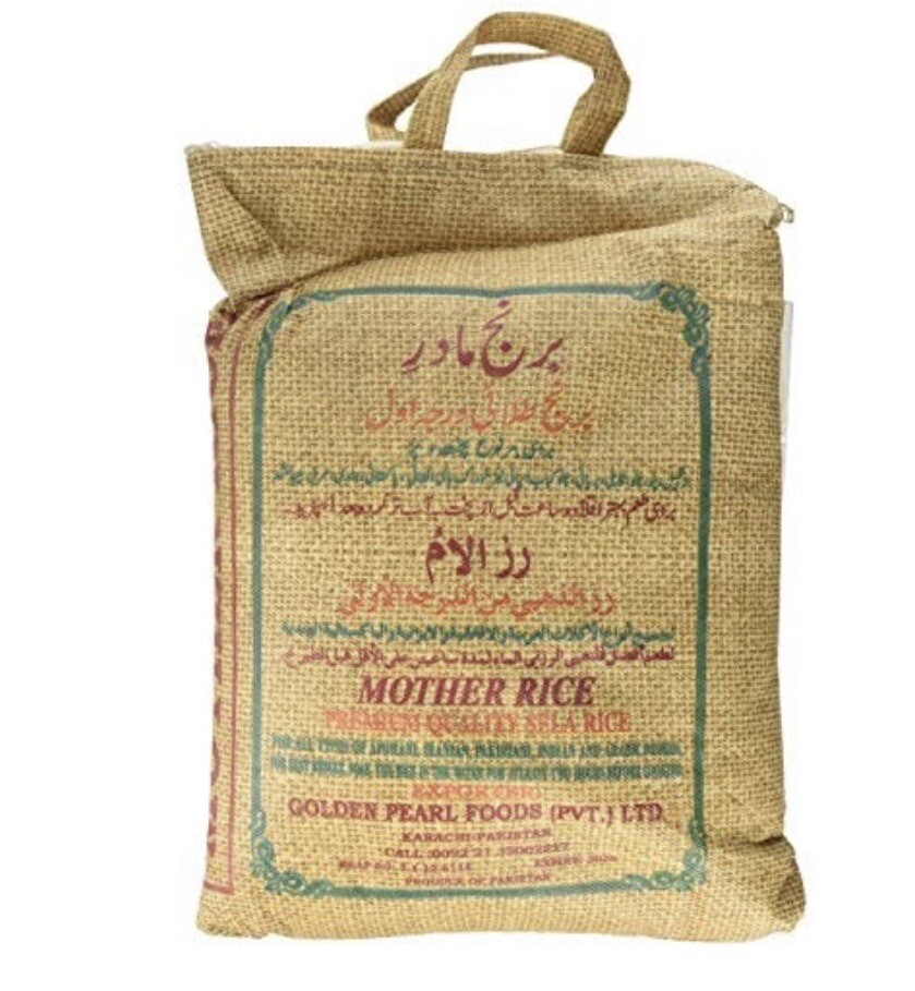 mother basmati sella rice | eBay