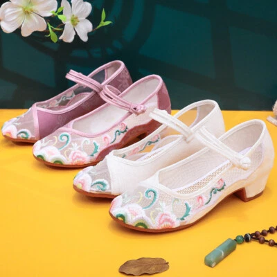 Ethnisch Damen Netz Leinenschuhe Mary Jane Sticken Ballerina Weich Slipper Retro - Bild 1 von 4