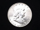 1952 Franklin Silver Half Dollar Uncirculated 21113