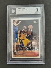 2017 Leaf Greatest Hits Baseball Cards 18