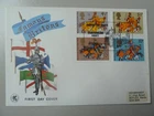 GB FDC 1974 Great Britons Robert The Bruce Dunfermline Abbey special xl Cat £40