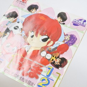 RANMA 1/2 PC Engine SCD 0387 pe