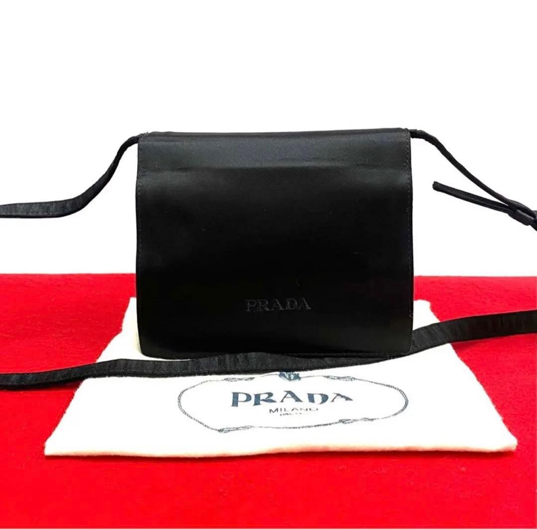 PRADA Mini Shoulder Bag Nylon