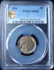 1934 Buffalo Nickel - PCGS MS 65 - Gold Shield
