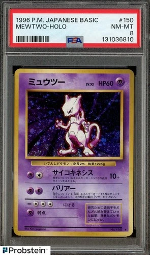 1996 Pokemon Basic Mewtwo Holo #150 PSA 8 NM-MT