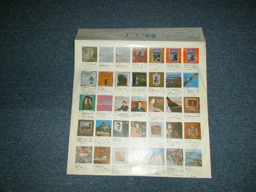 Berlioz/Orchestre De Paris, Charles Munch Japan RED Wax AA-8255 LP+Obi Symphonie - Imagen 6 de 10