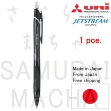 1 pce. MITSUBISHI UNI JETSTREAM Ballpoint Pen Black 0.7mm