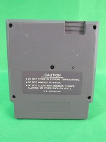 Section Z (Nintendo NES, 1987) ** NOT TESTED