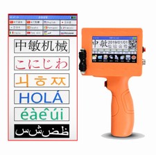 Multi-language Portable Printer Date QR Code Wireless Coding Machine 2-12.7MM Y