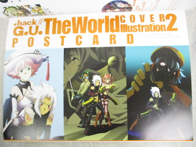 HACK G.U. The World 11 Magazine 12/2006 w/CD Postcard Art Works