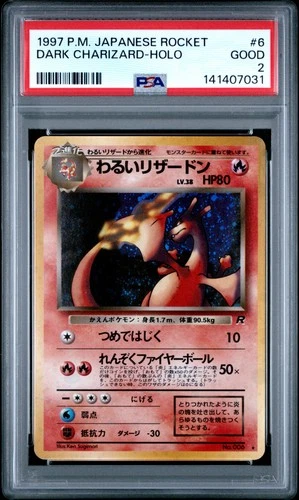1997 POKEMON JAPANESE ROCKET #6 DARK CHARIZARD-HOLO PSA 2
