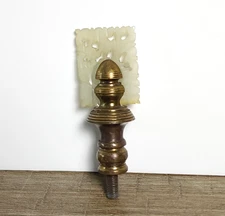 Vintage Brass Lamp Finial with Carved Detail