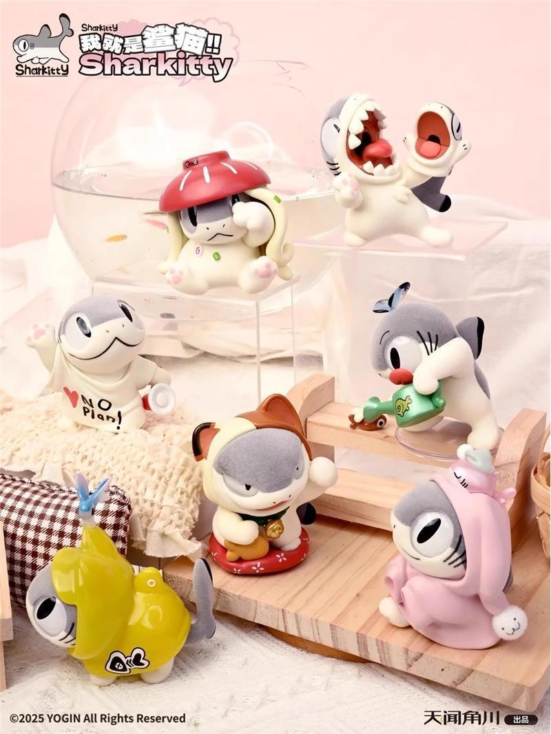 やわらかとらねこ　あざらし　パンダさんushihito　スクイーズ もちもちあざらしくんの作り方 - はじめてのやわらかさ! かわいくて