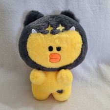 Cute Duck Plush Soft Stuffed Doll Animal Kids Toy Girls boys Gifts New