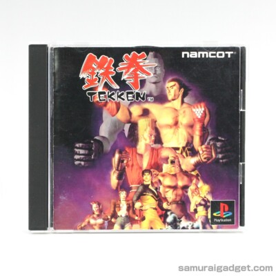 Tekken 1+2+3 (PS1) & Tekken 4 (PS2) 4Games [Japanese NTSC-J