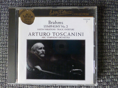 Brahms SYMPHONY No. 2 / ARTURO TOSCANINI NBC SYMPHONY ORCHESTRA