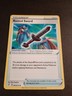 Pokemon Shining Fates Rusted Sword Uncommon Trainer Card 062/072 NM