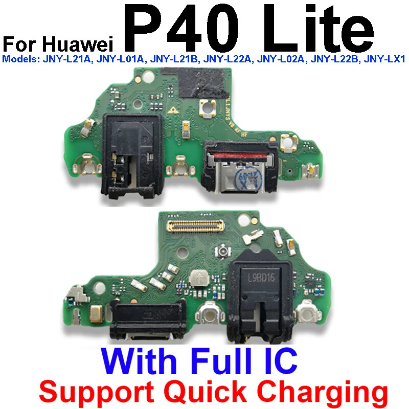 P40 Lite