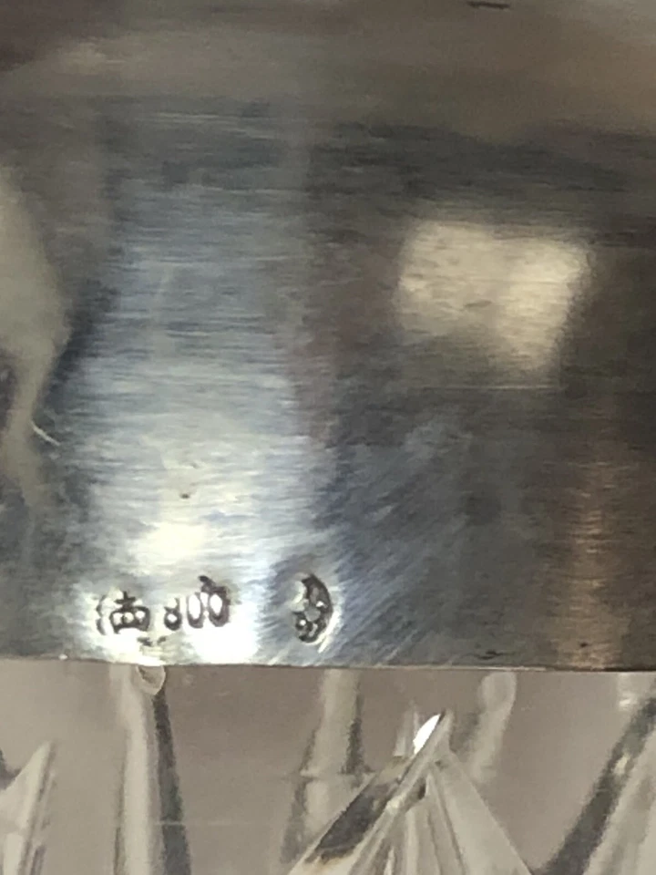 Jarrón Antiguo Cristal Corte 9" Alemán 800 Borde Plata GEBRUDER KUHN Increíblemente Raro  Foto 2 de 4