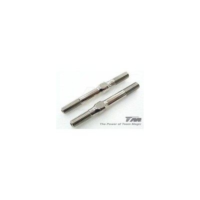 [ES] Robitronic 5X50mm Hardened Adjustable Rod - TM116155