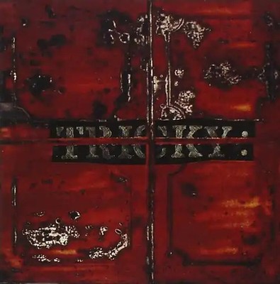 Tricky - Maxinquaye [EXPLICIT LYRICS]