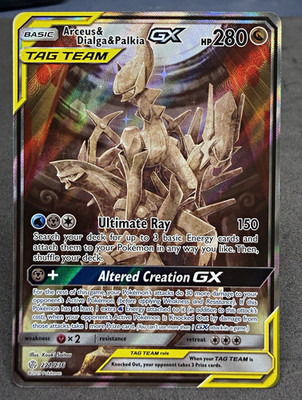 Arceus & Dialga & Palkia GX 221/236 Alt Full Art TAG TEAM UR Holo MINT