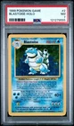 1999 BLASTOISE HOLO POKEMON BASE SET UNLIMITED #2 PSA 7