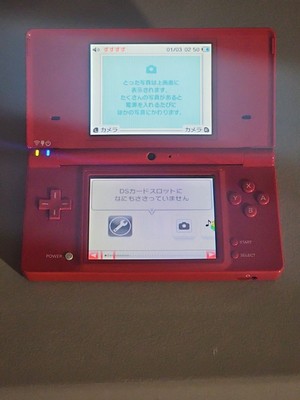 Nintendo DSi Red System TESTED JP | US SELLER